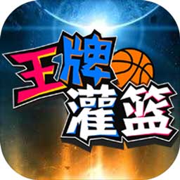 leyu手机版登录入口pp下载