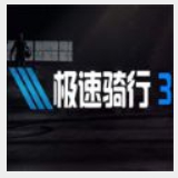 华体体育app・官方入口