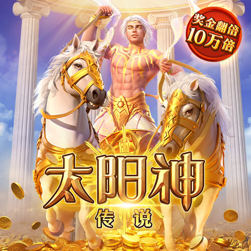 必博体育线上平台