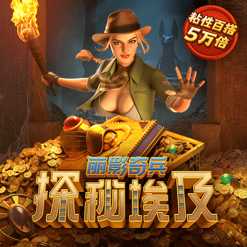大发体育下载官网app