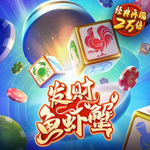9393体育苹果app下载