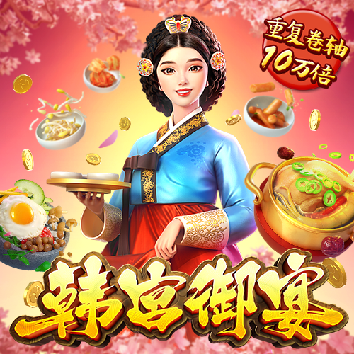 ng28南宫加拿大官网版