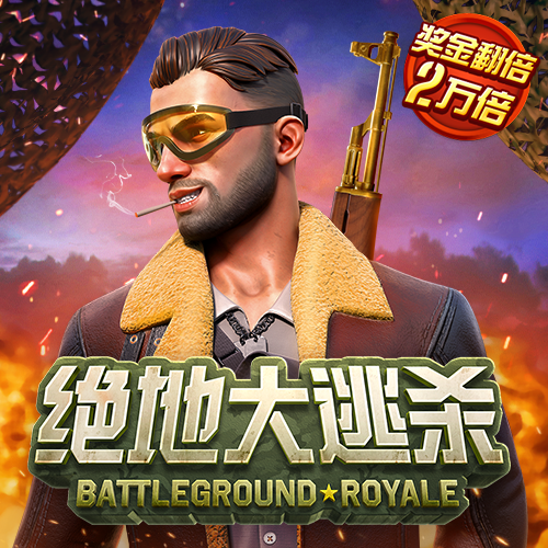 c7娱乐麻将胡了模拟器