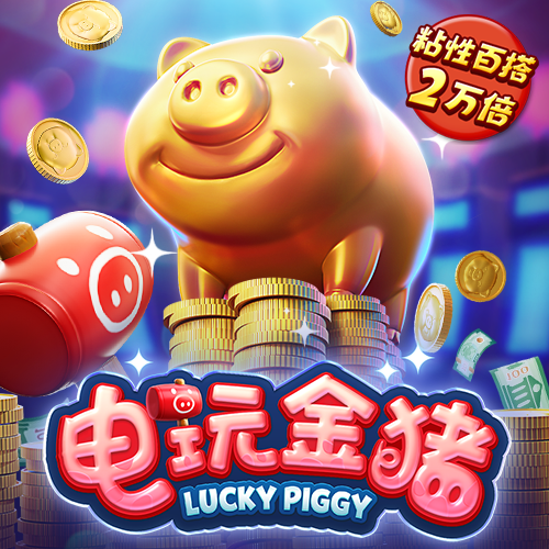 金年会app下载入口