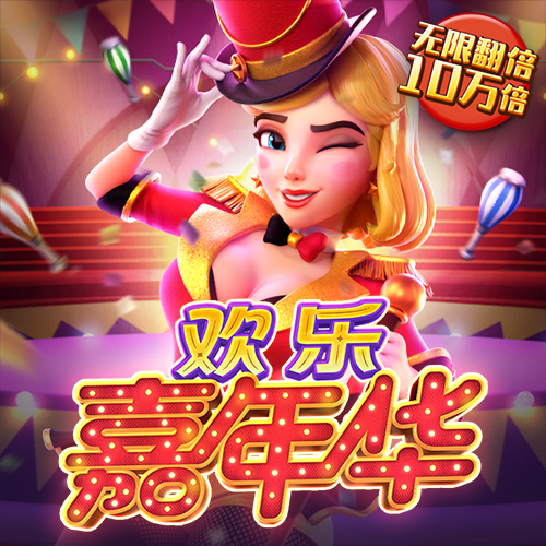 163am银河网页登录版地址