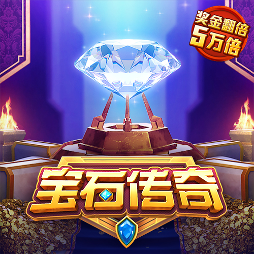 必一体育app网页版官网