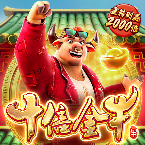2121非凡体育竞彩