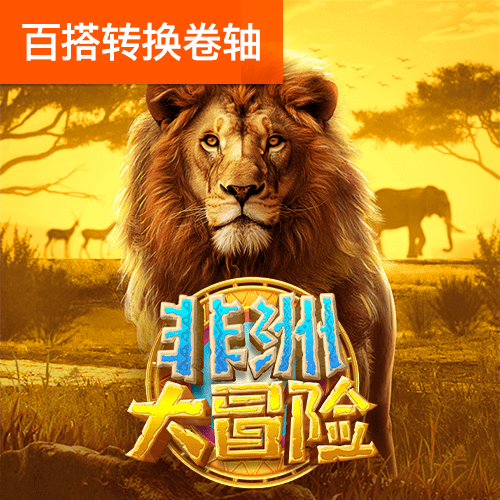 仙踪林老狼贰佰信息网金属加工