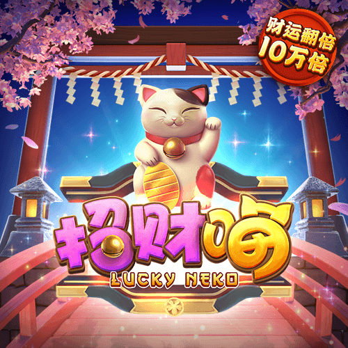 银河vp最新版本