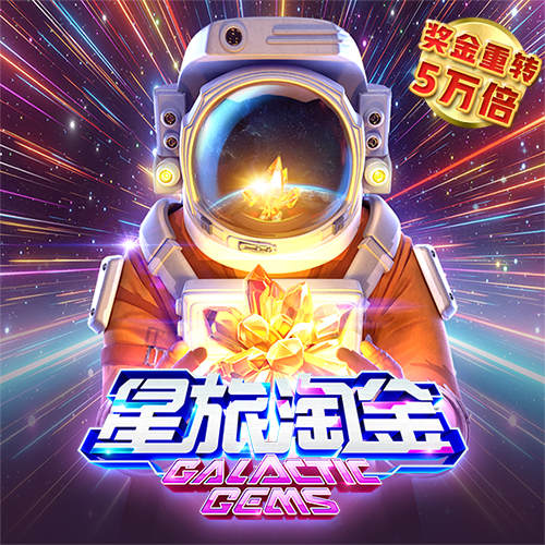 9博体育app(中国)官方网站