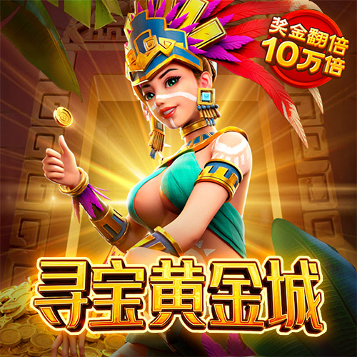 abg欧博可靠吗