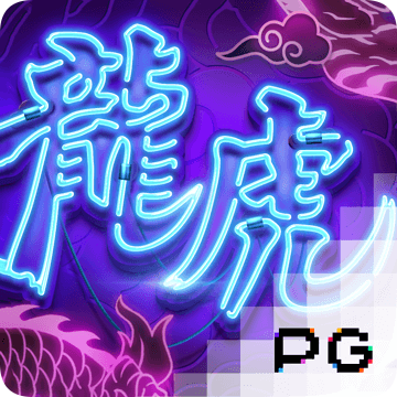 2121非凡体育APP下载