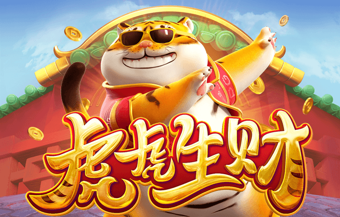 爱体育官网登录