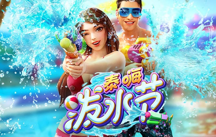 必赢体育官网登录