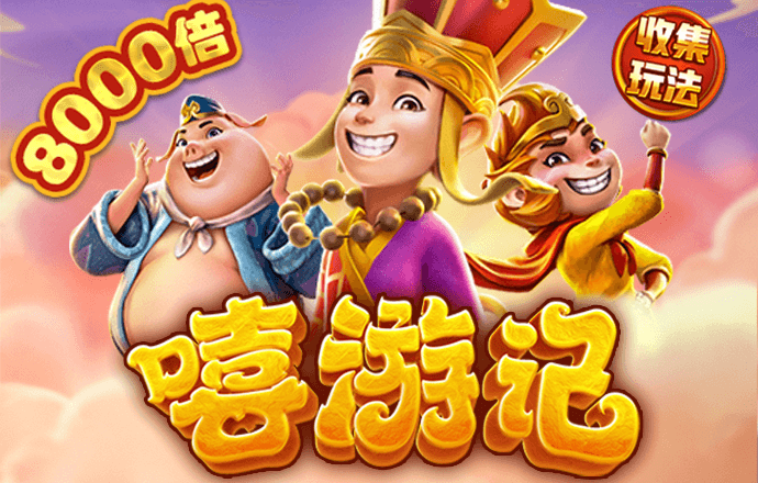博鱼手机版app下载