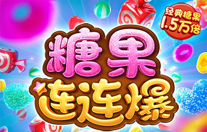 幻影体育app官网入口