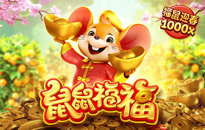 大众彩票welcome
