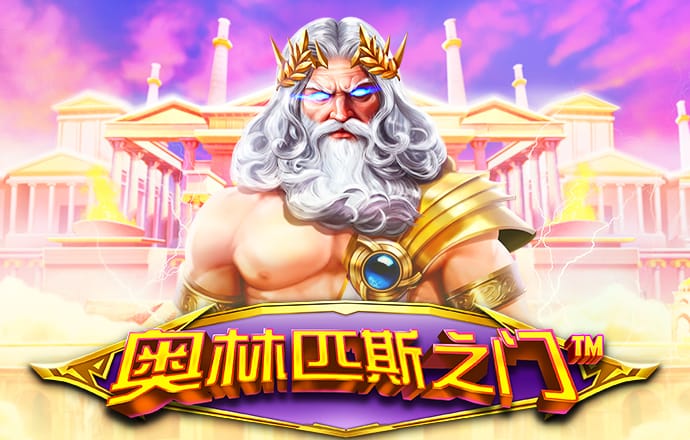 华体app下载