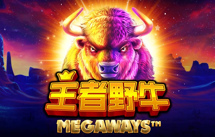 澳门新莆京游戏app