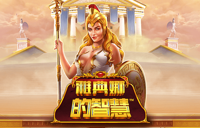 外围体育平台app下载
