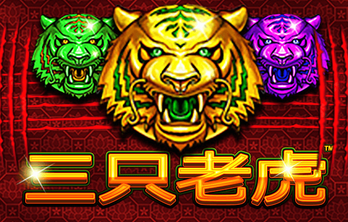 金沙棋牌js6666手机版