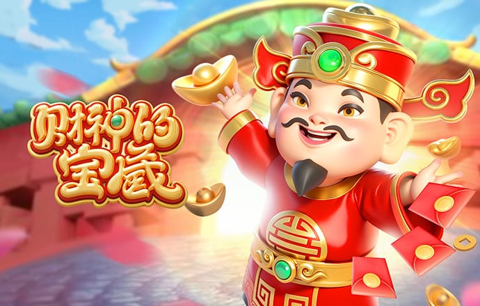 金沙集团1862成色