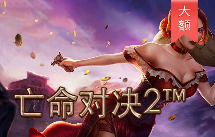bti体育官网入口