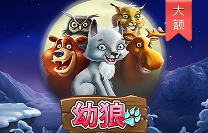 江南娱乐app官网入口