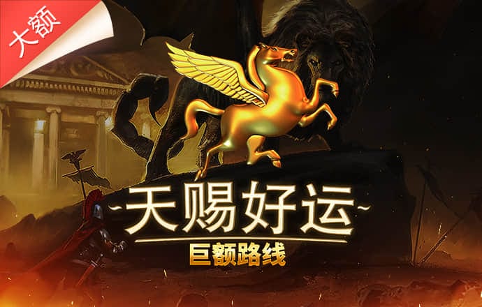leyucom乐鱼体育