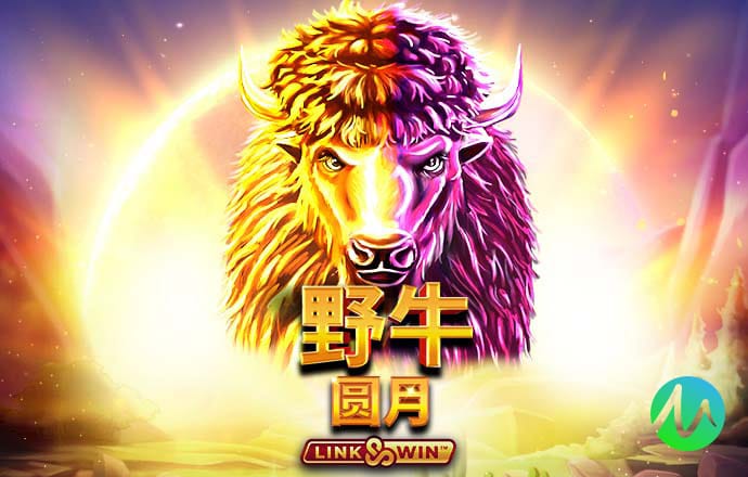 威斯尼斯人60555入口官网