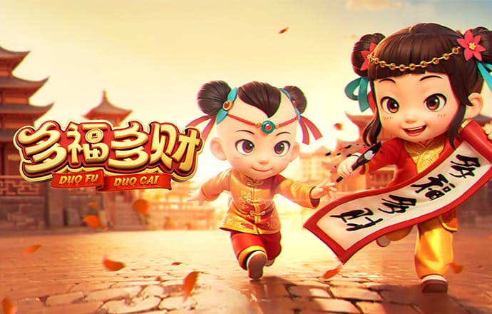 泛亚·电竞平台官方网站