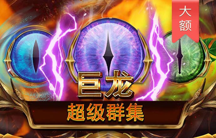 中欧体育vip官网登录入口手机版