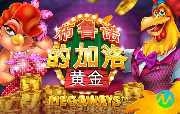 m6米乐网页版登录app下载