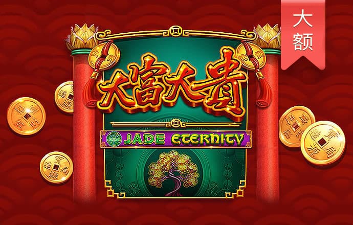 秉英体育官方网站登录