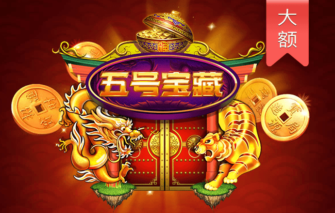 管家婆一码一肖100中奖71期
