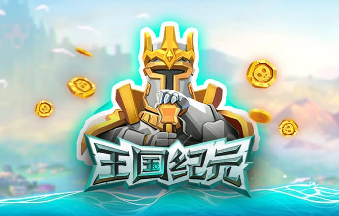 aoa体育官方注册登录