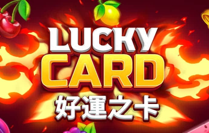pg试玩入口