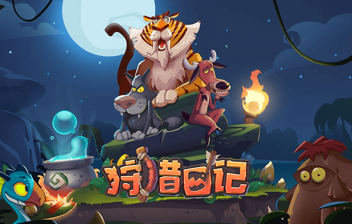 天博app官网入口下载