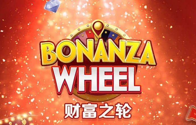 爱游体育app官方网站登录