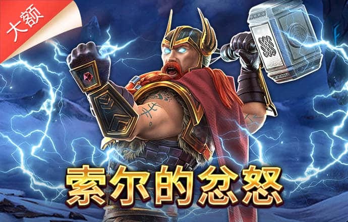 云开·全站apply体育官方平台APP