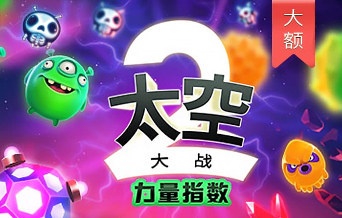 kaiyun·体育全站app