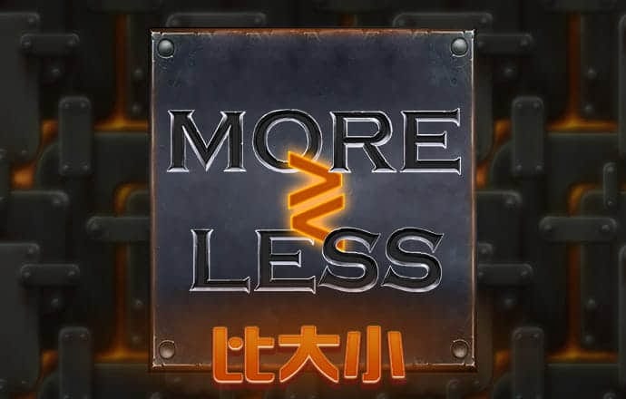 035娱乐app官方版游戏亮点