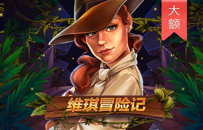 bob·体育综合app登录入口