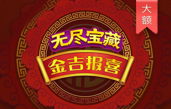 zoty中欧体育平台