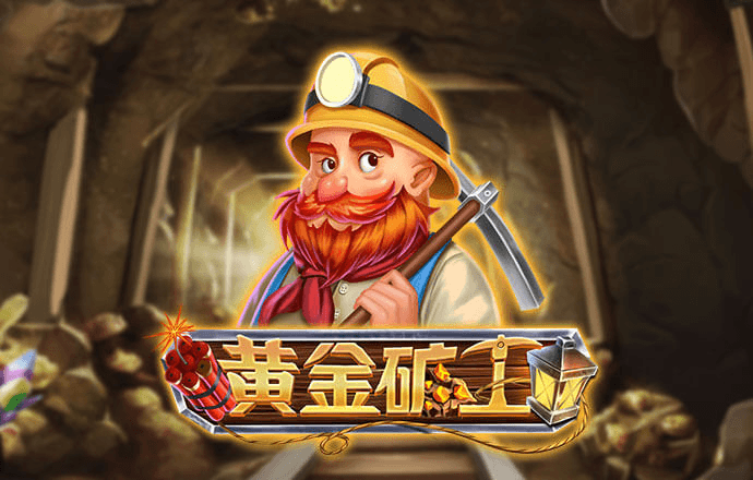 cbin仲博登录注册网址