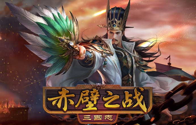 yy易游