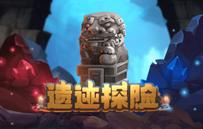 888集团app下载苹果