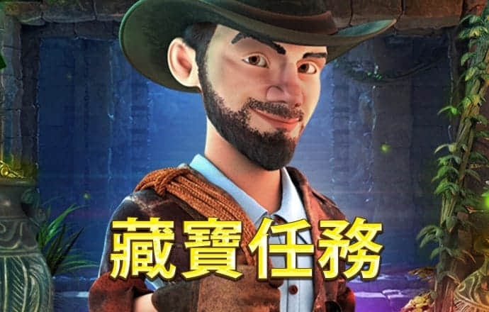 贝博手机网页版登录入口在哪