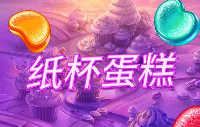 58彩票手机安卓版app下载