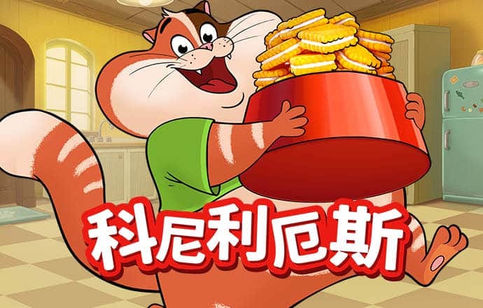 幻影体育平台